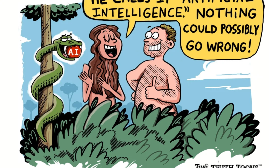 Complexity’s Duplicity